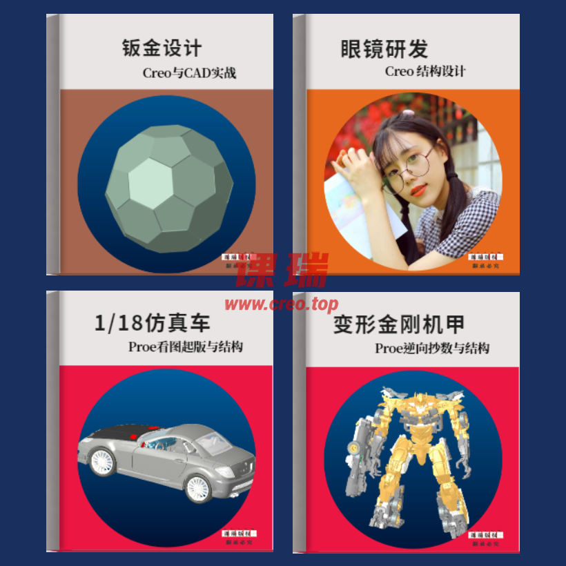 820官网积赞_3.png