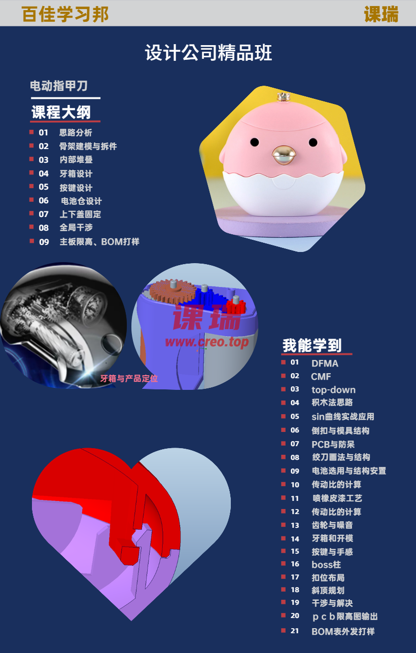 刘V-2指.png